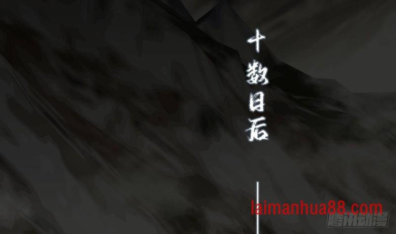 第119话 我要得到你