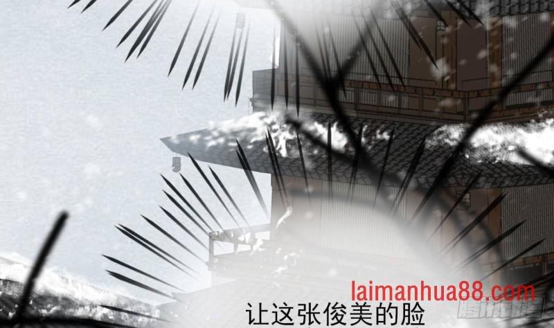 第119话 我要得到你