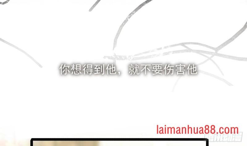 第119话 我要得到你