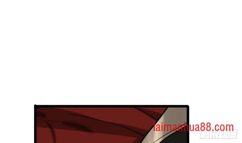 第120话 离他远点