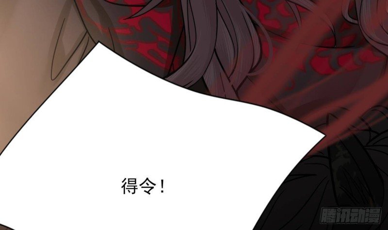 第120话 离他远点