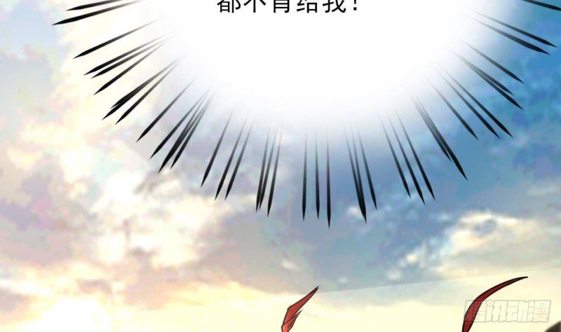 第120话 离他远点
