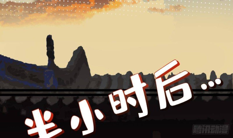 第120话 离他远点