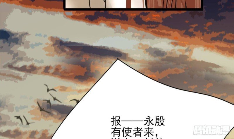 第120话 离他远点