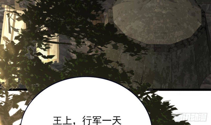 第120话 离他远点
