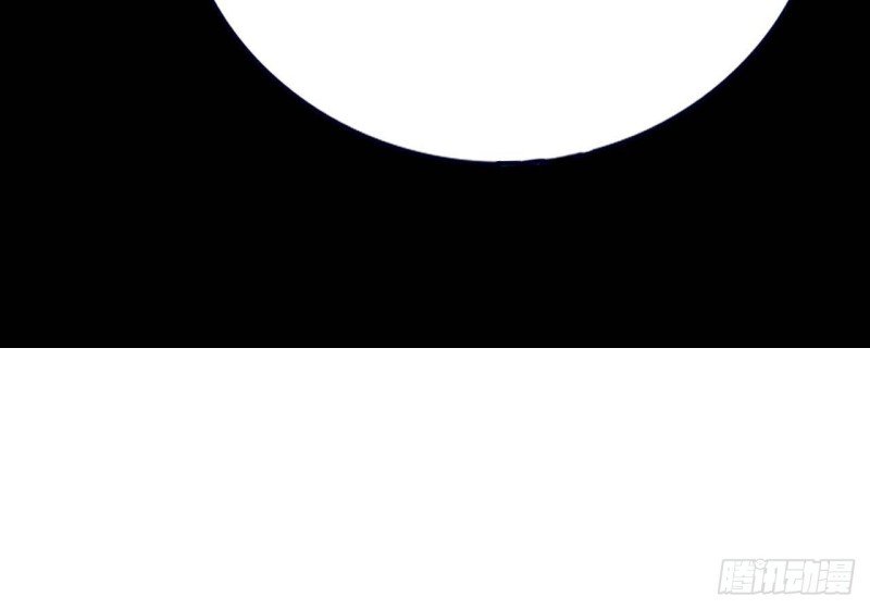 第120话 离他远点