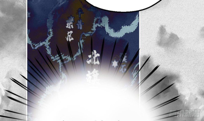 第120话 离他远点