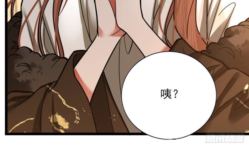 第121话 休想逃出去！