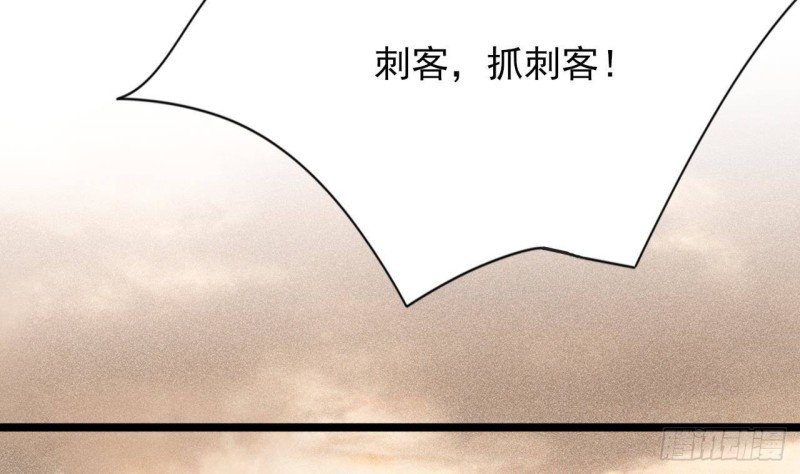 第121话 休想逃出去！