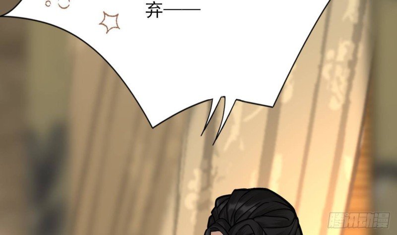第121话 休想逃出去！
