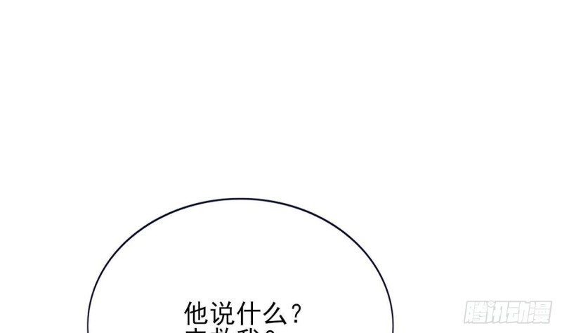 第121话 休想逃出去！