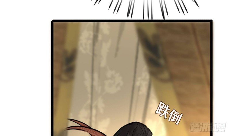 第121话 休想逃出去！
