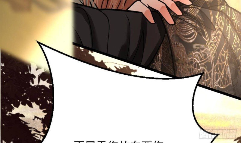 第121话 休想逃出去！