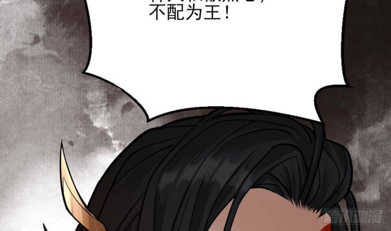 第121话 休想逃出去！