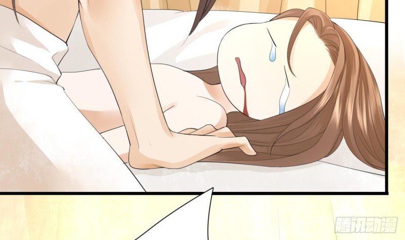 第11话 竟然咬舌自尽？！