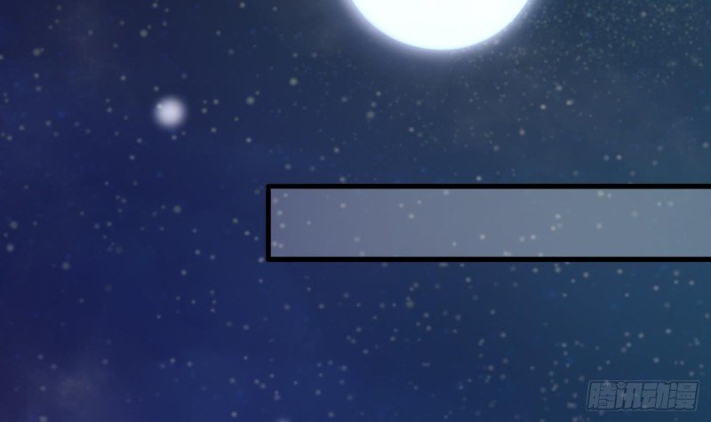 第11话 竟然咬舌自尽？！