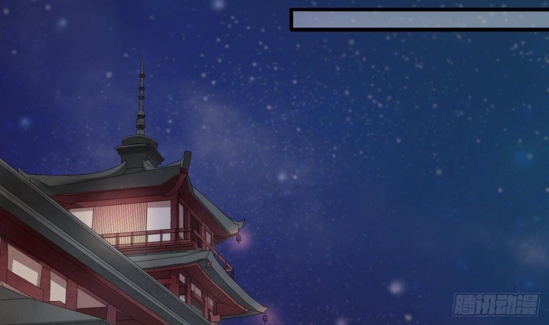 第11话 竟然咬舌自尽？！
