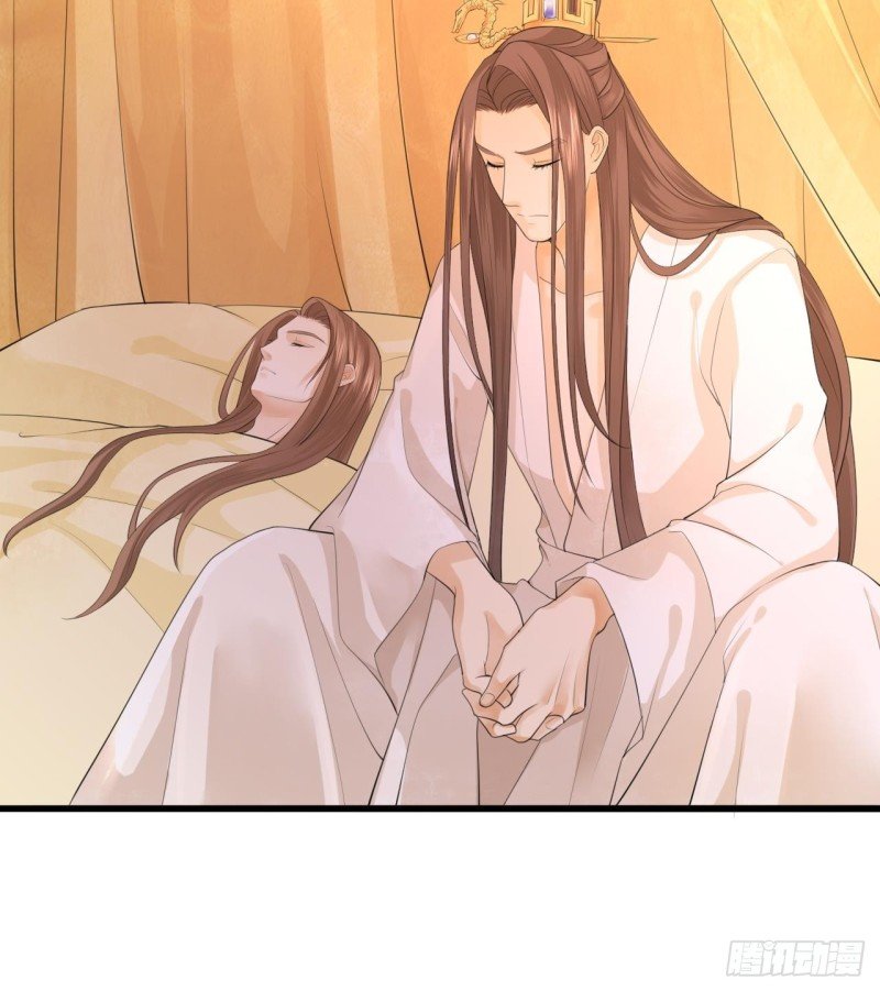 第11话 竟然咬舌自尽？！