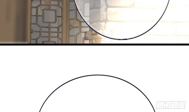 第122话 有八卦？