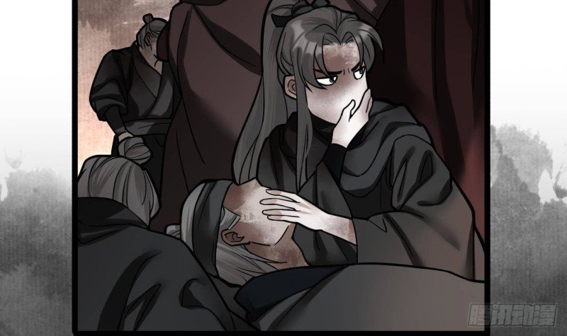 第122话 有八卦？