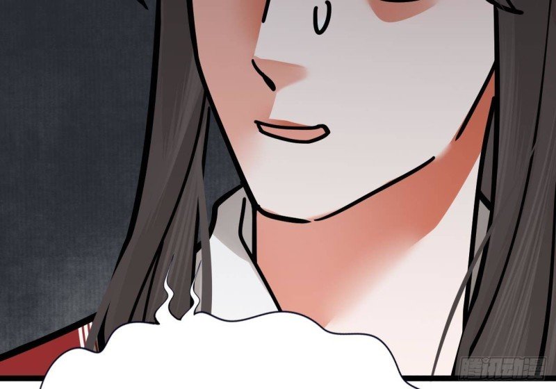 第122话 有八卦？