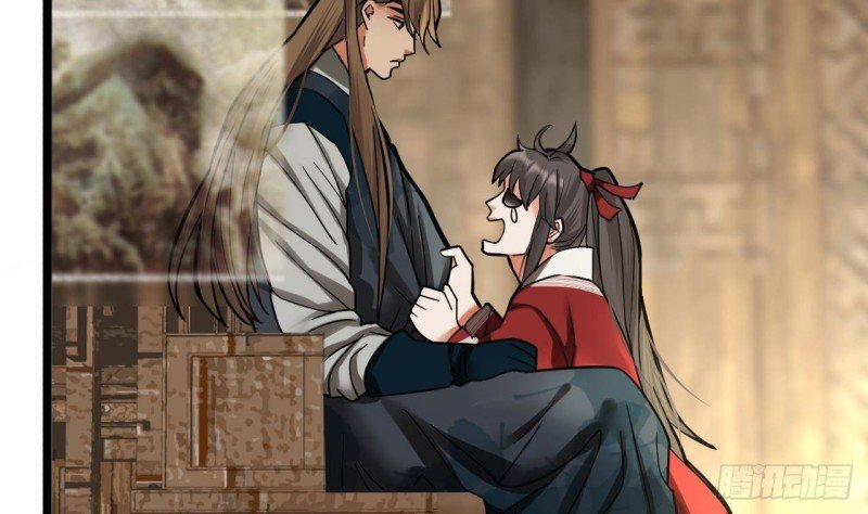 第122话 有八卦？