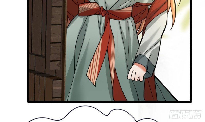 第122话 有八卦？