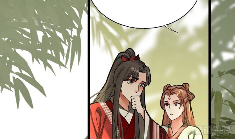 第122话 有八卦？