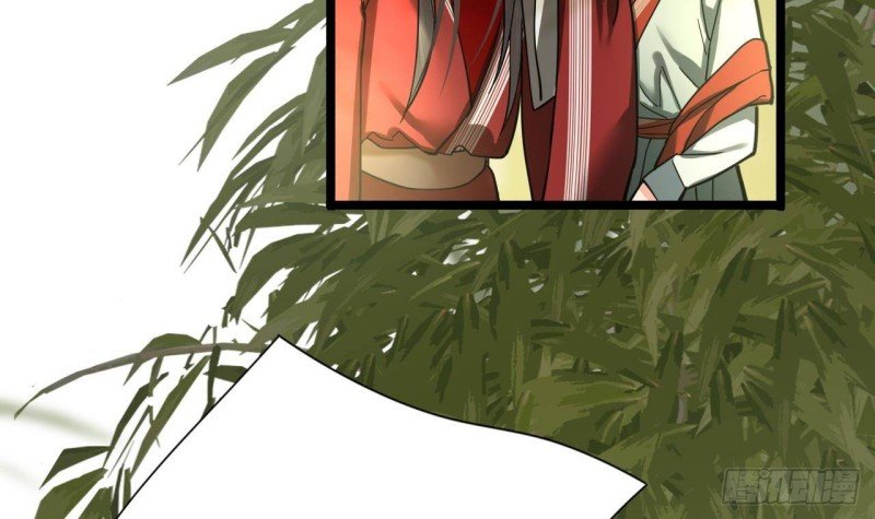 第122话 有八卦？