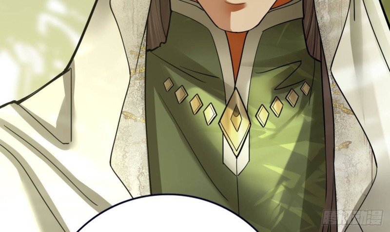 第122话 有八卦？