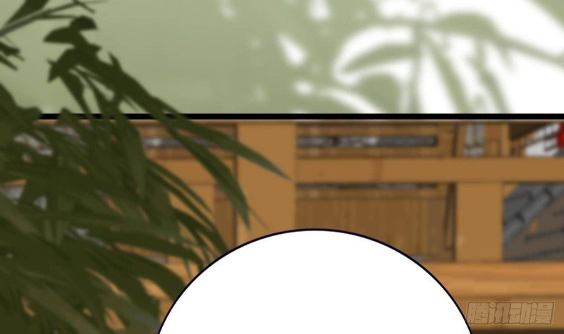 第122话 有八卦？