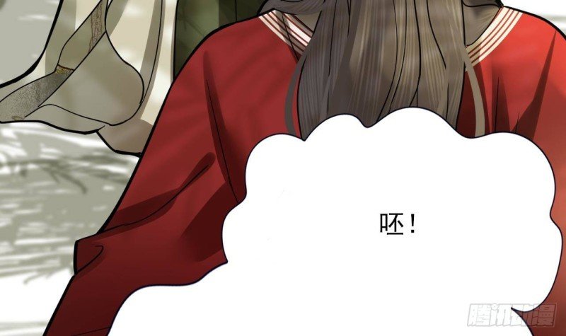 第122话 有八卦？