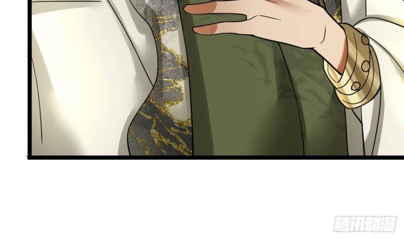 第122话 有八卦？