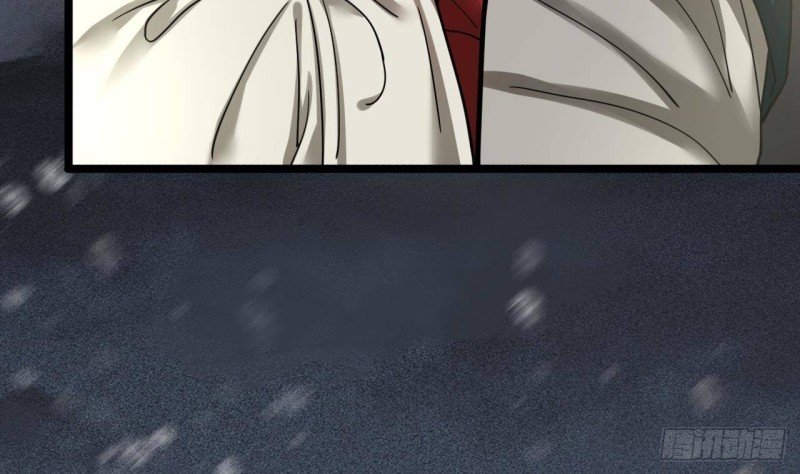 第122话 有八卦？