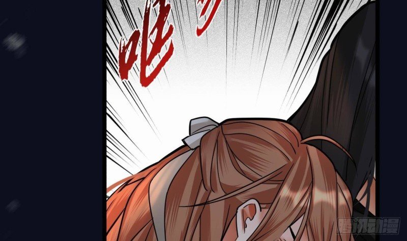 第122话 有八卦？