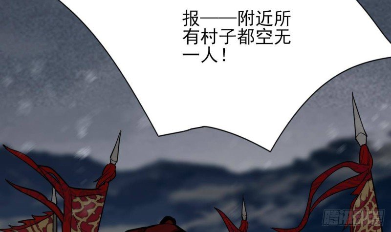 第123话 带你回西雷