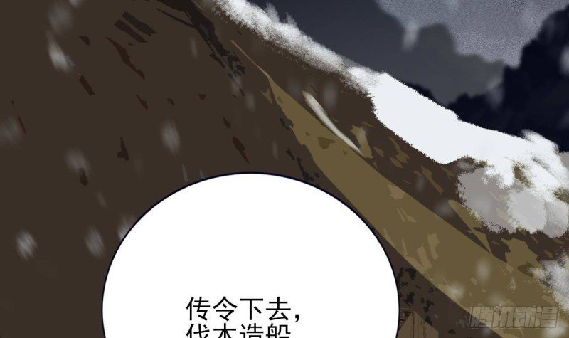 第123话 带你回西雷
