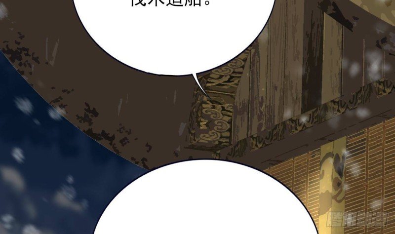 第123话 带你回西雷