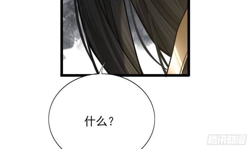 第123话 带你回西雷