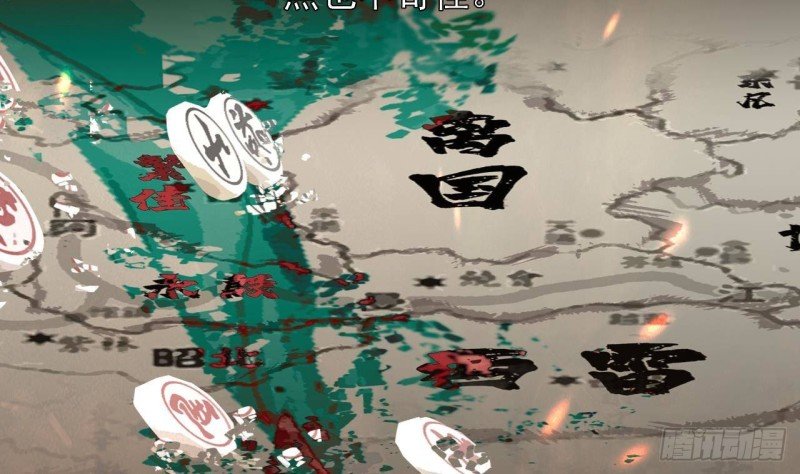第123话 带你回西雷