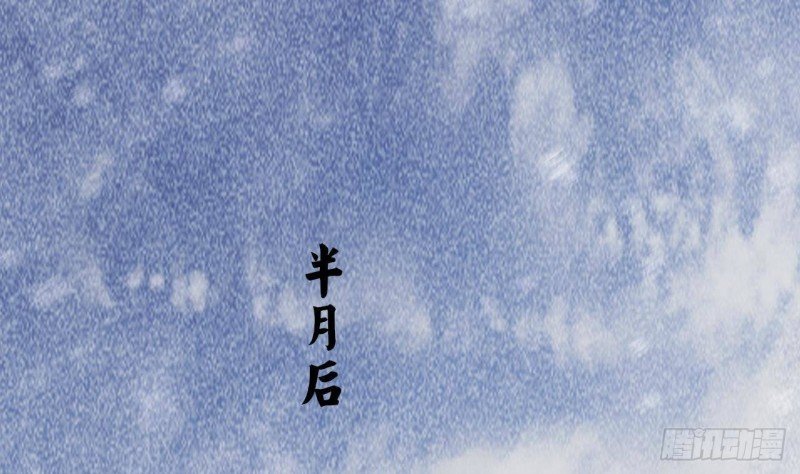 第123话 带你回西雷