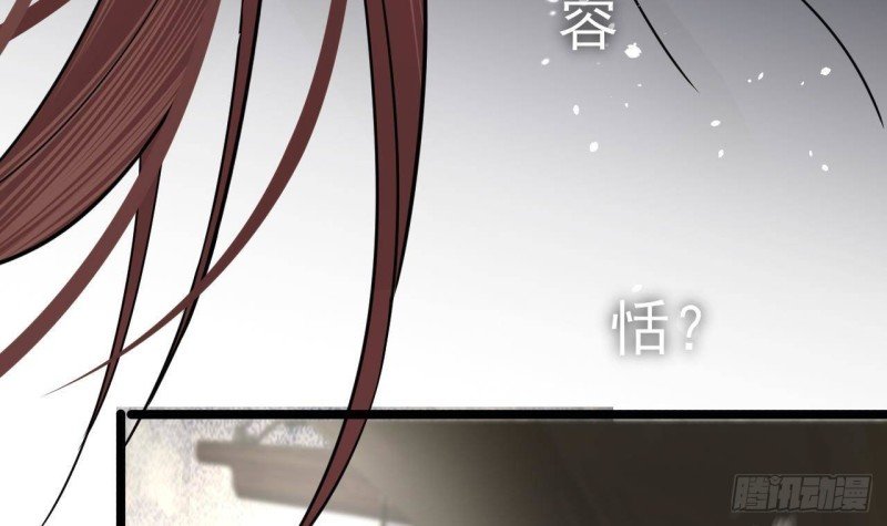 第124话 容恬再现