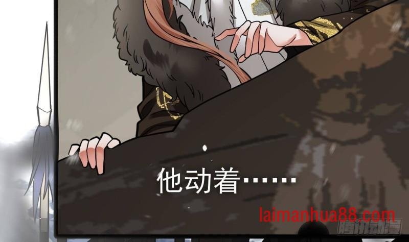 第124话 容恬再现