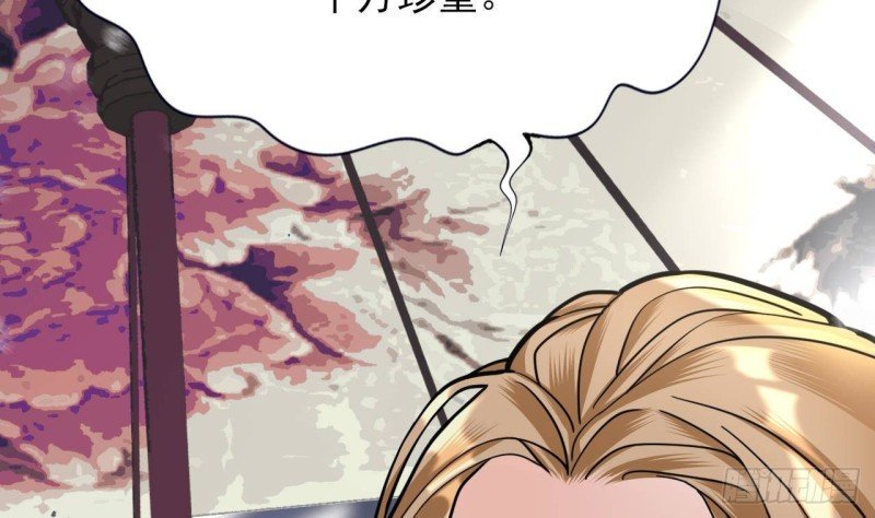 第124话 容恬再现
