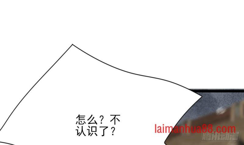 第125话 负心人容恬？