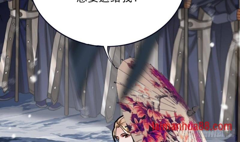 第125话 负心人容恬？