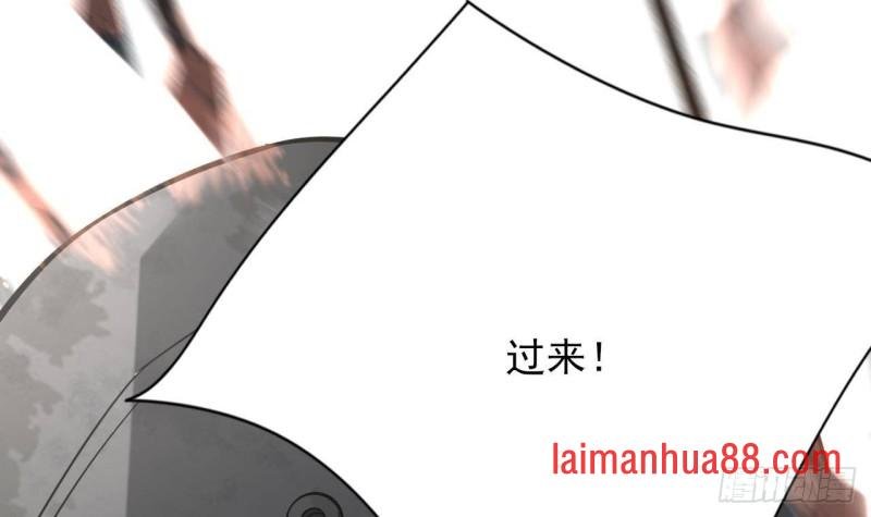 第125话 负心人容恬？