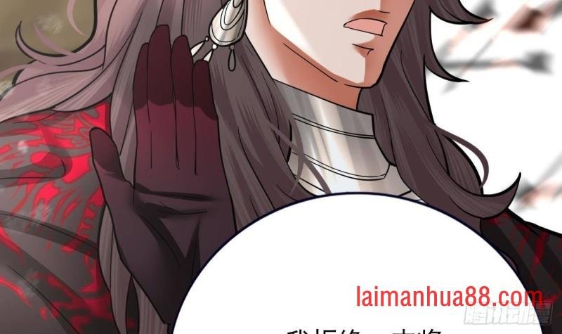 第125话 负心人容恬？