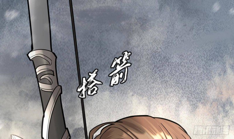 第125话 负心人容恬？