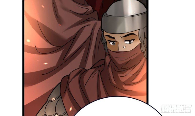 第126话 鸣王心死！？